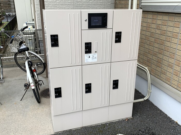 12/15 その他画像