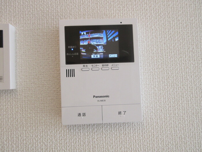 14/20 その他画像