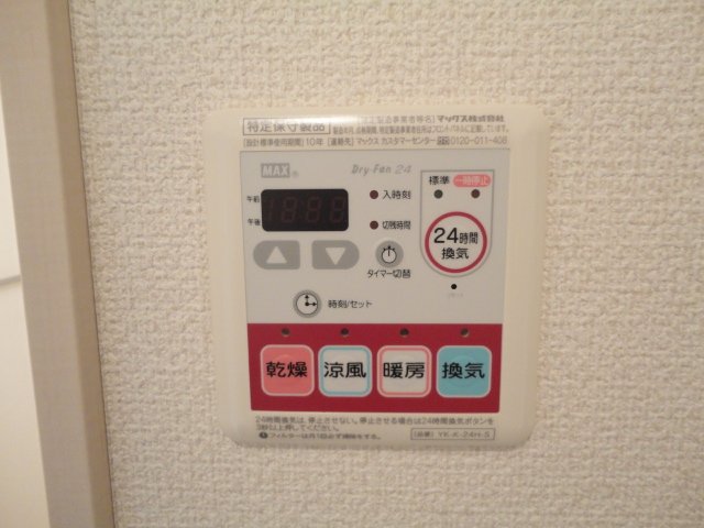 21/22 その他画像