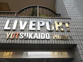 16/16 その他画像