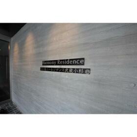 16/16 その他画像