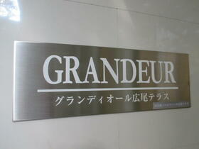 12/15 その他画像
