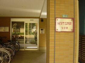 16/16 その他画像