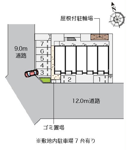 9/15 その他画像