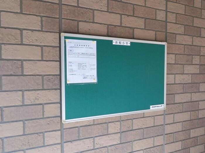 17/28 その他画像