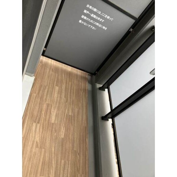 13/27 バルコニー