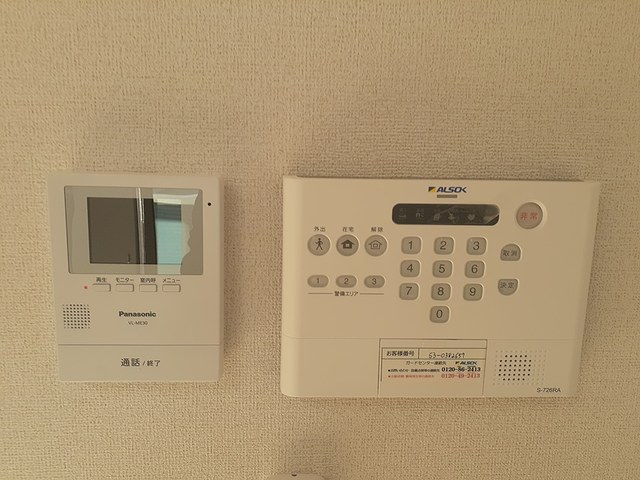 14/20 その他画像