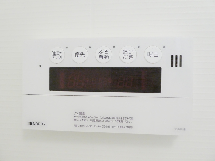 17/20 その他画像