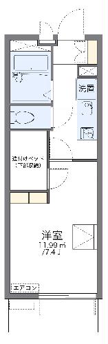 2/15 間取