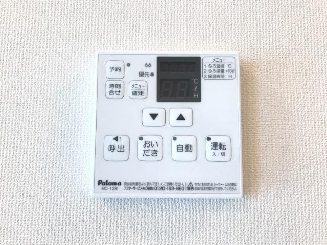 22/23 その他画像