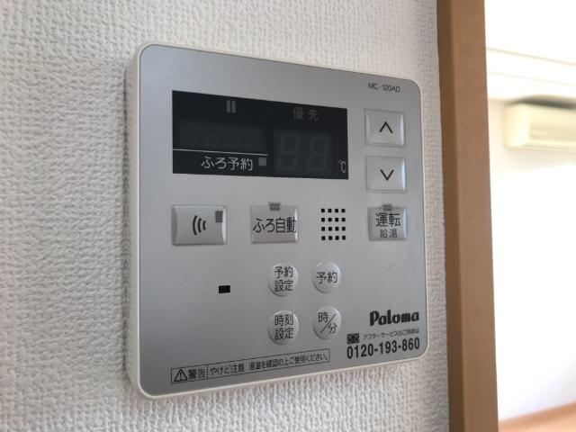 19/30 設備