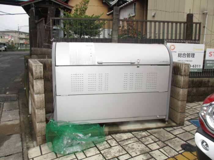 17/20 その他画像