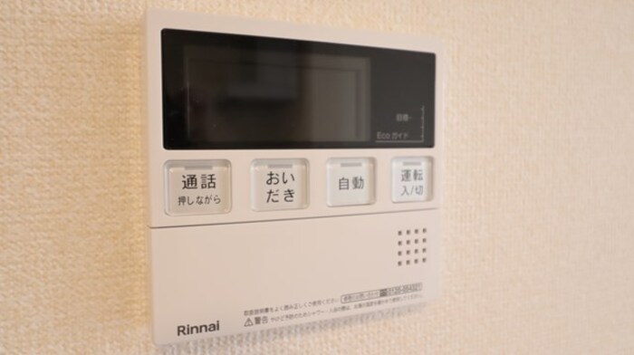 13/15 その他画像