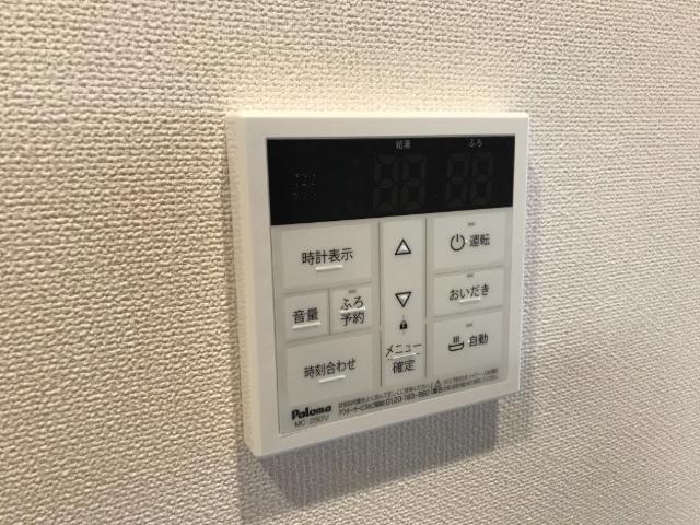 12/20 設備