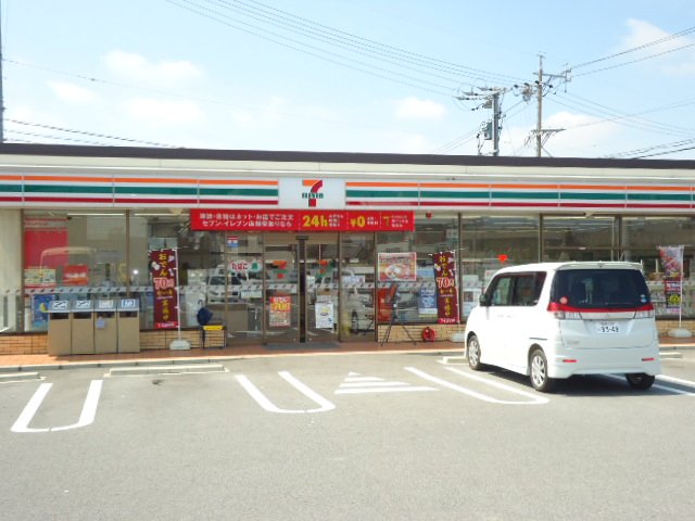 29/30 周辺