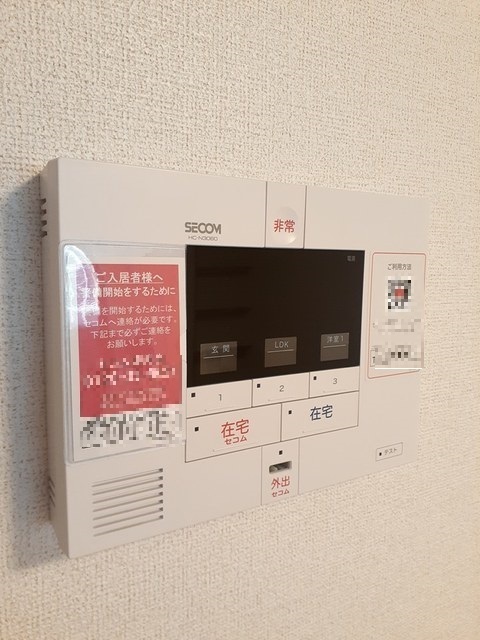 13/20 その他画像