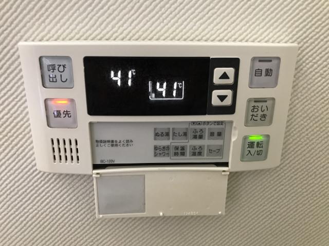 19/30 設備