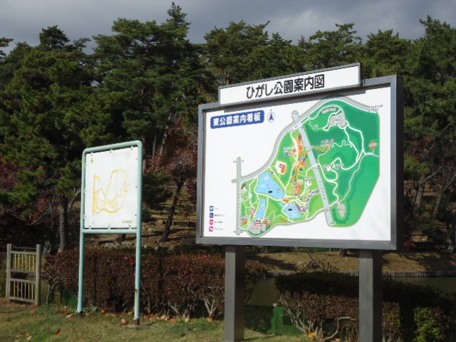 27/30 周辺