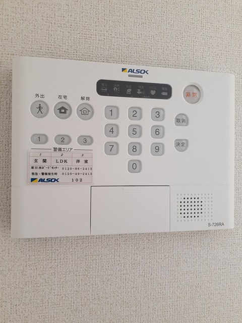 14/20 その他画像