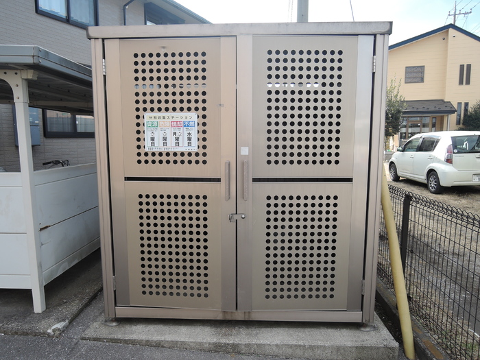 18/26 その他画像