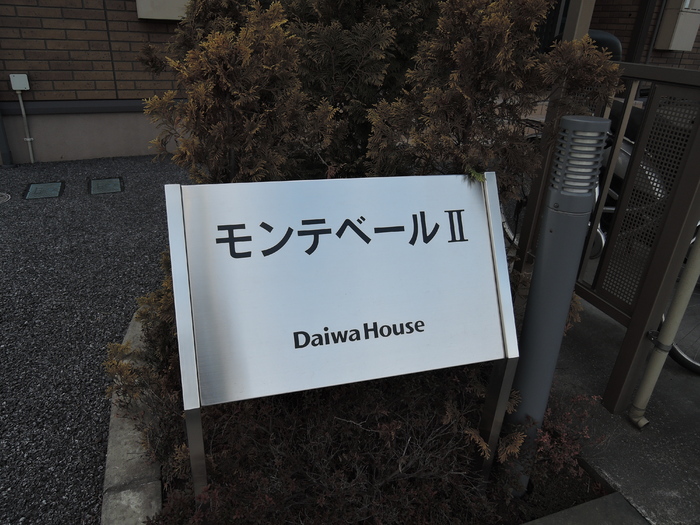 19/26 エントランス