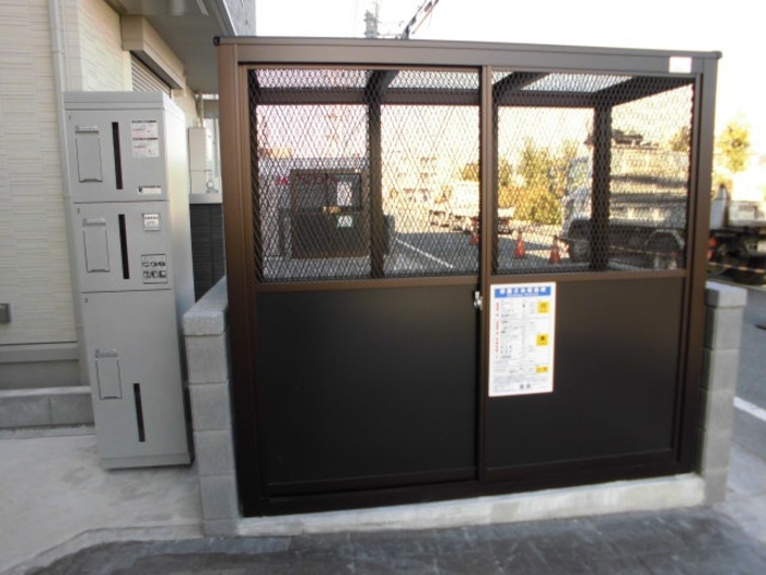 17/30 その他画像