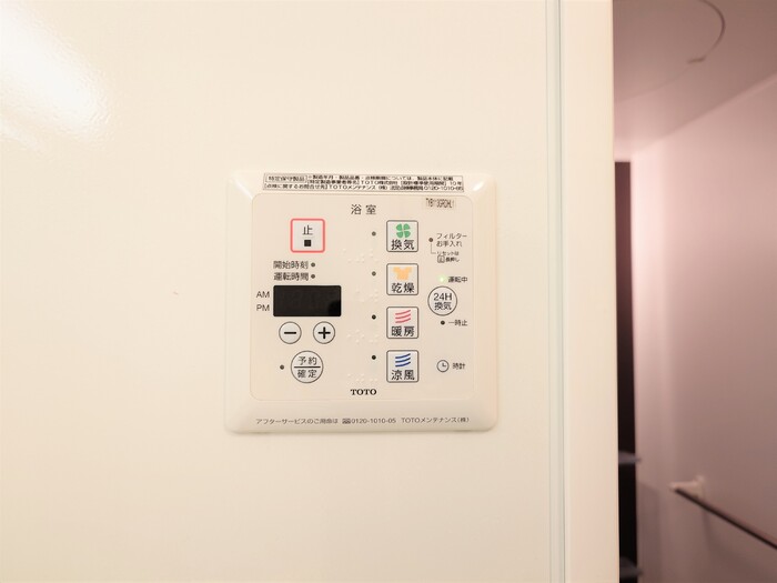 16/24 その他画像