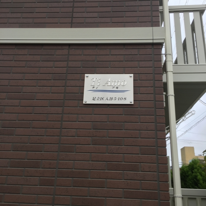 17/18 その他画像