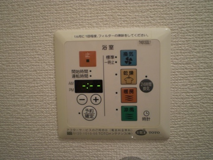 13/17 その他画像