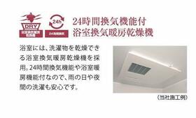 13/16 その他画像