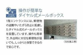 7/16 設備