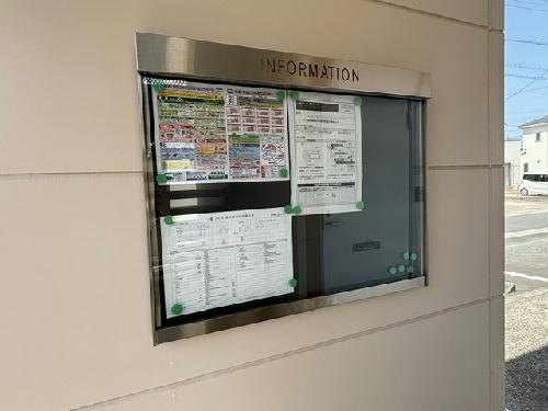 13/24 その他画像