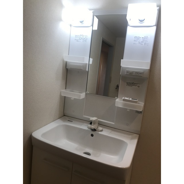 13/26 洗面