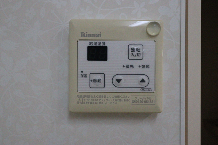 14/15 その他画像