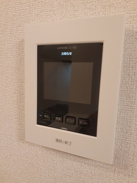 12/23 その他画像