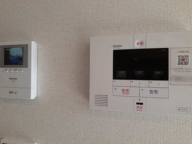 12/16 その他画像