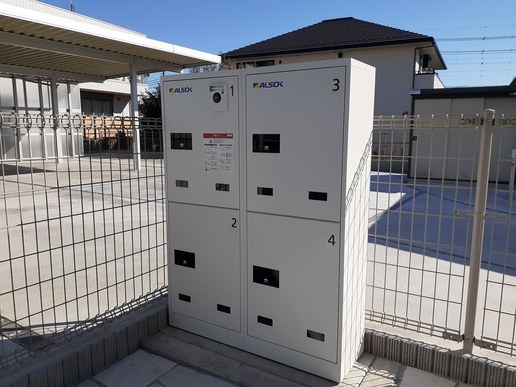 13/16 その他画像