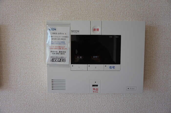 12/17 その他画像