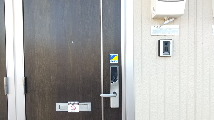 20/20 その他画像