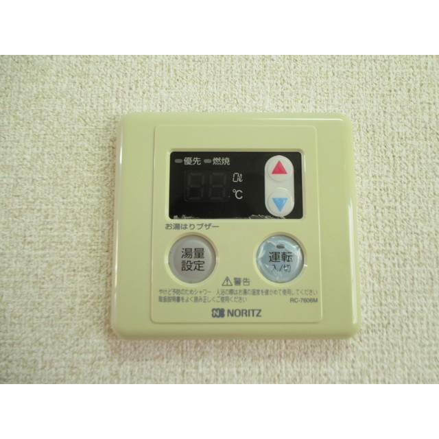 17/21 その他画像