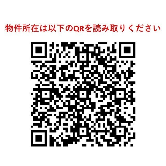 18/21 その他画像