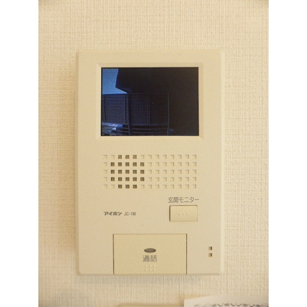 12/15 その他画像