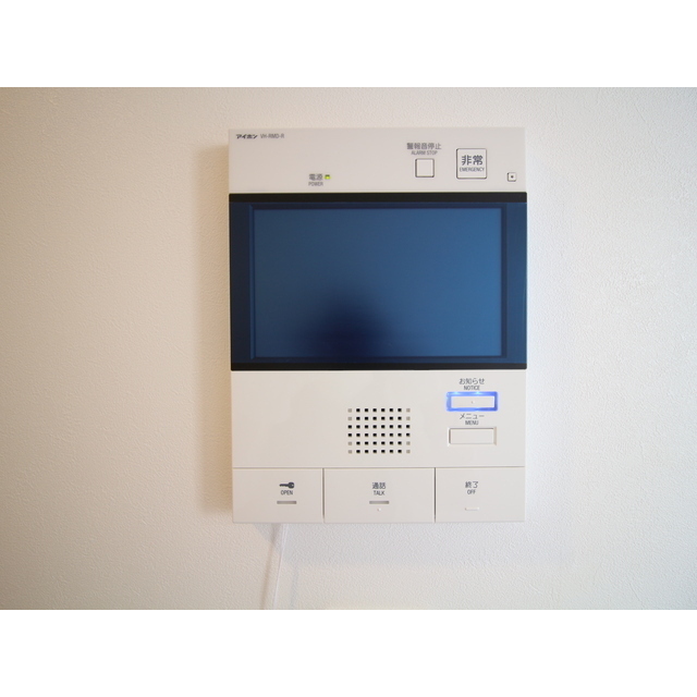 11/24 その他画像