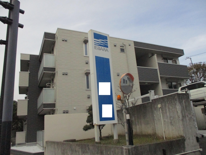 1/18 外観