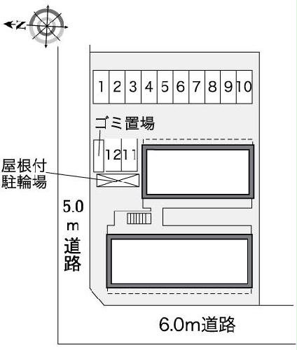 11/24 その他画像