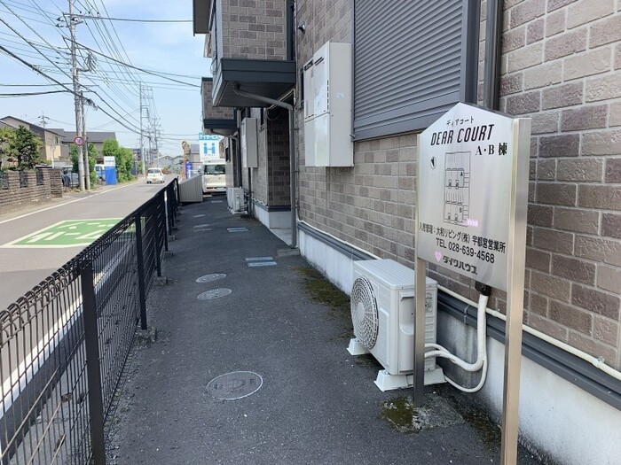 2/11 エントランス