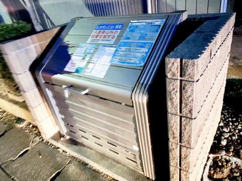 13/25 その他画像