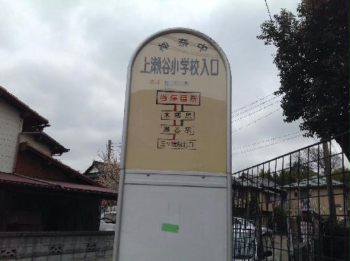 14/25 その他画像