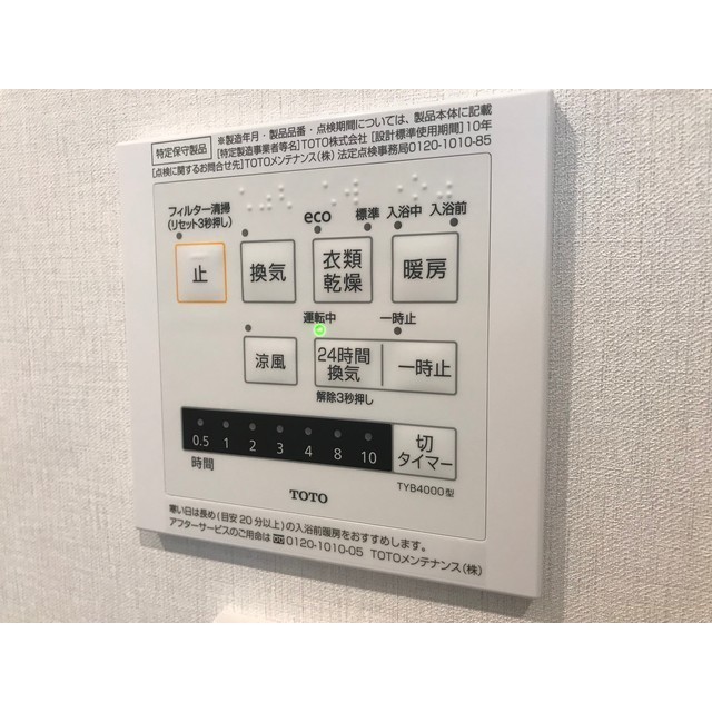 20/22 その他画像