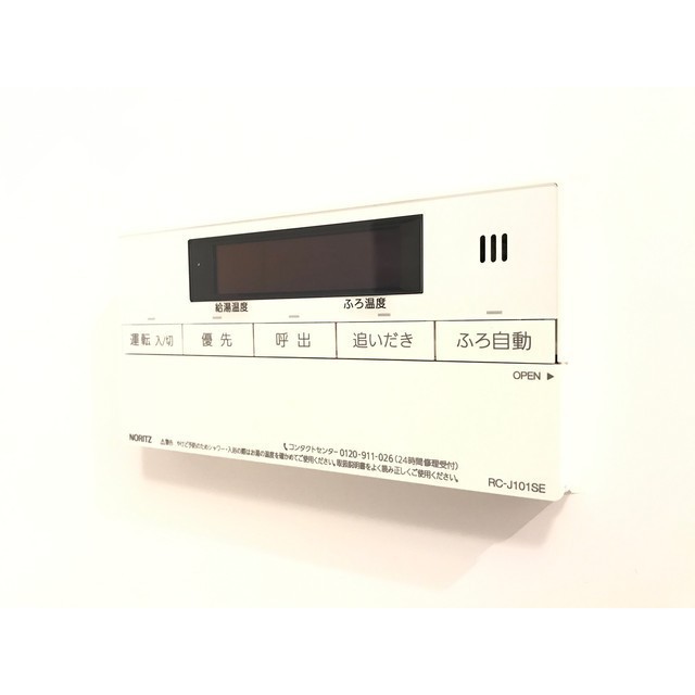 19/22 その他画像